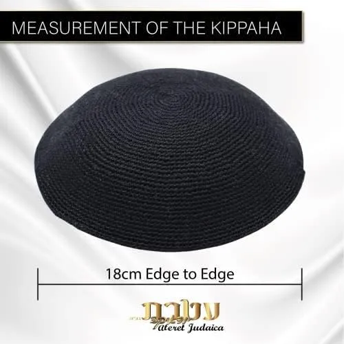 Hand Knitted Kippah from Israel, Yamaka Jewish Hats for Men, Yarmulke Hat (A variety of sizes and colors)